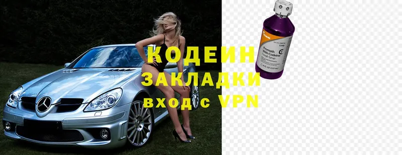 Купить Лагань APVP  ГАШИШ 